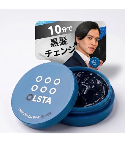 Amazon | ビューティピュア ワンデーヘアカラー ナチュラルブラック
